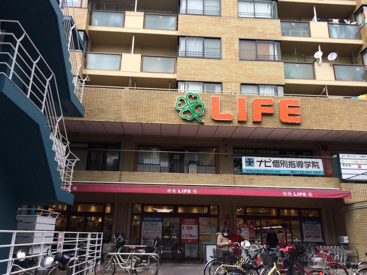 Appartamento Nishijin Ivy Kyōto Esterno foto
