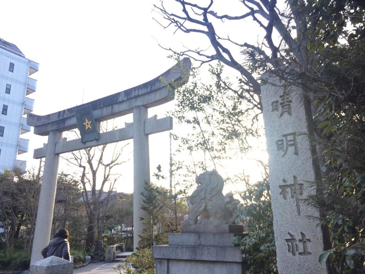 Appartamento Nishijin Ivy Kyōto Esterno foto